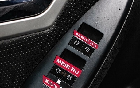 Lifan X60 I рестайлинг, 2016 год, 579 000 рублей, 13 фотография