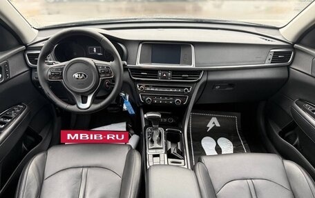 KIA Optima IV, 2018 год, 1 550 000 рублей, 5 фотография