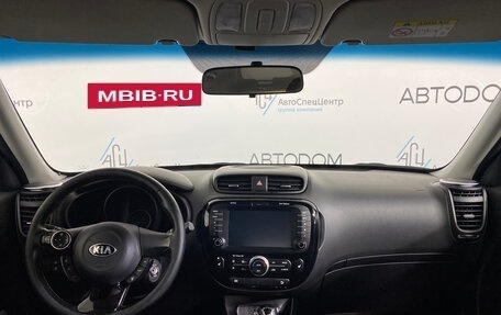 KIA Soul II рестайлинг, 2016 год, 1 209 000 рублей, 10 фотография