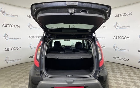 KIA Soul II рестайлинг, 2016 год, 1 209 000 рублей, 7 фотография