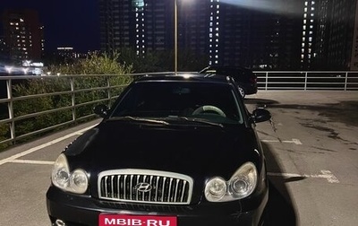 Hyundai Sonata IV рестайлинг, 2005 год, 350 000 рублей, 1 фотография