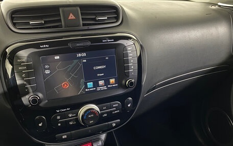 KIA Soul II рестайлинг, 2016 год, 1 209 000 рублей, 17 фотография