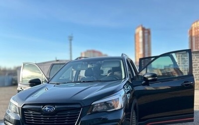 Subaru Forester, 2021 год, 3 600 000 рублей, 1 фотография