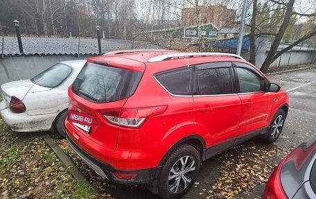 Ford Kuga III, 2015 год, 1 199 000 рублей, 2 фотография