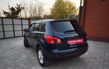 Nissan Qashqai, 2008 год, 1 150 000 рублей, 4 фотография