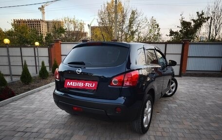Nissan Qashqai, 2008 год, 1 150 000 рублей, 5 фотография