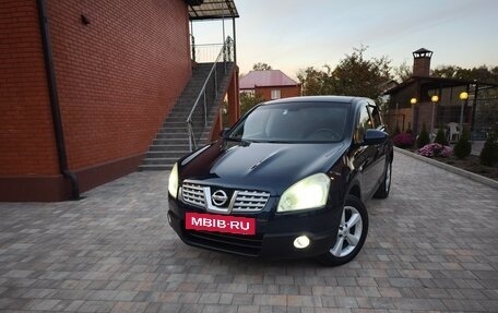 Nissan Qashqai, 2008 год, 1 150 000 рублей, 8 фотография