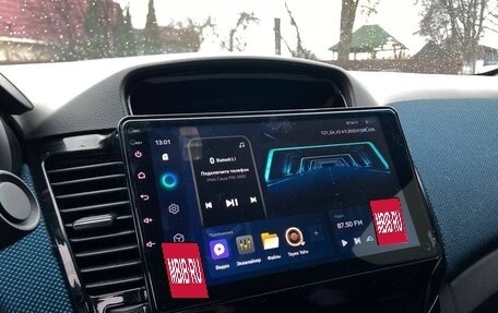 Chevrolet Cruze II, 2010 год, 650 000 рублей, 22 фотография