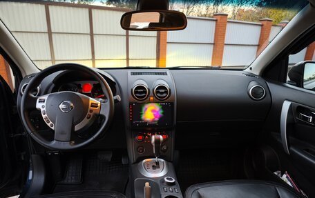Nissan Qashqai, 2008 год, 1 150 000 рублей, 16 фотография