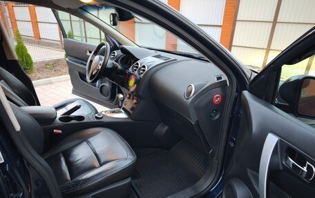 Nissan Qashqai, 2008 год, 1 150 000 рублей, 17 фотография