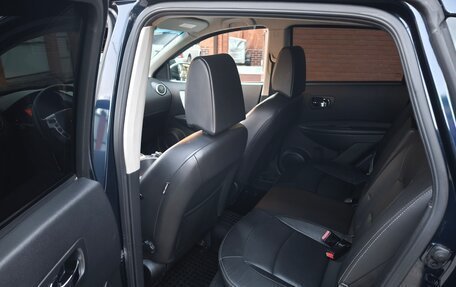 Nissan Qashqai, 2008 год, 1 150 000 рублей, 14 фотография