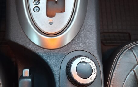 Nissan Qashqai, 2008 год, 1 150 000 рублей, 21 фотография