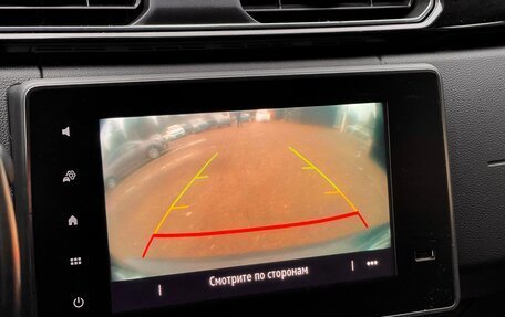 Renault Arkana I, 2019 год, 1 649 000 рублей, 21 фотография