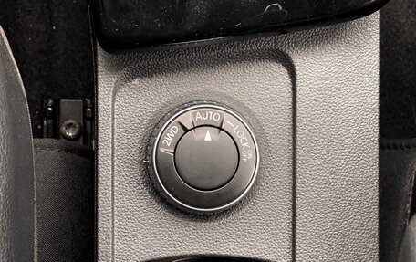 Renault Arkana I, 2019 год, 1 649 000 рублей, 23 фотография