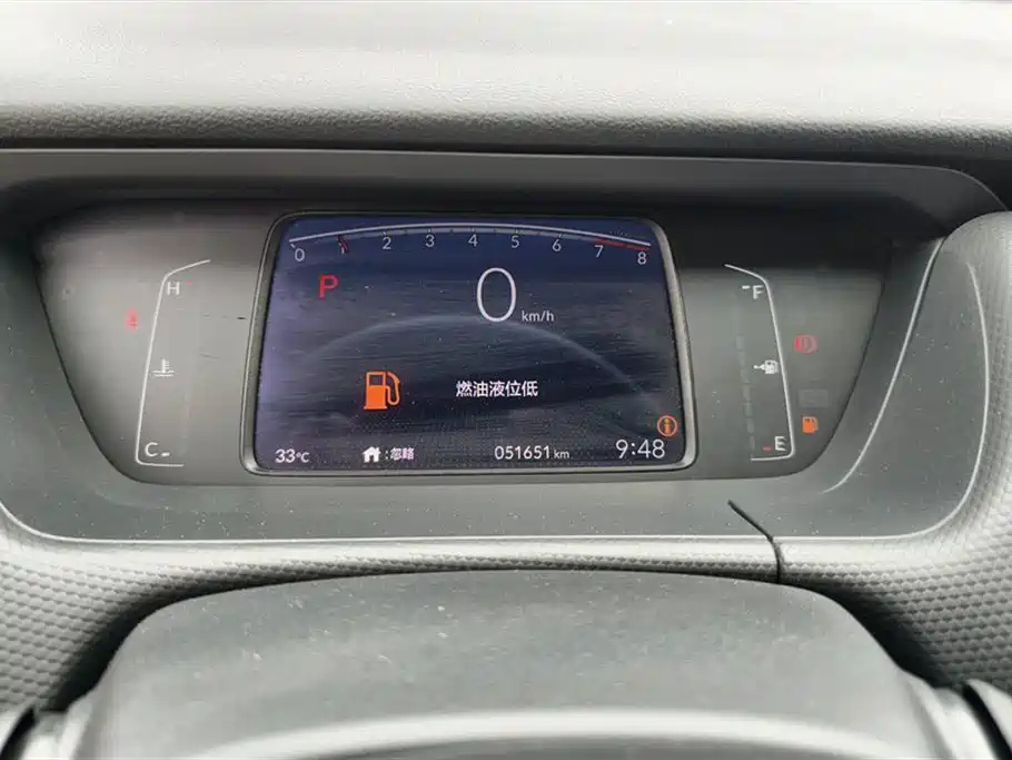 Honda Fit III, 2022 год, 1 649 000 рублей, 14 фотография