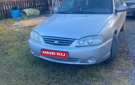 KIA Spectra II (LD), 2007 год, 250 000 рублей, 1 фотография