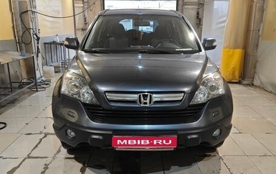 Honda CR-V III рестайлинг, 2008 год, 1 270 000 рублей, 1 фотография