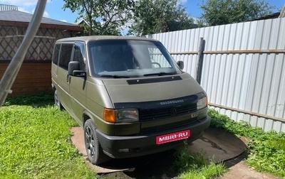Volkswagen Transporter T4, 1992 год, 505 000 рублей, 1 фотография