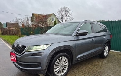 Skoda Kodiaq I, 2019 год, 3 100 000 рублей, 1 фотография
