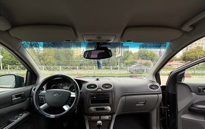 Ford Focus II рестайлинг, 2008 год, 510 000 рублей, 1 фотография