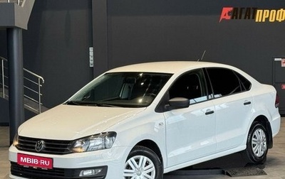 Volkswagen Polo VI (EU Market), 2017 год, 970 000 рублей, 1 фотография