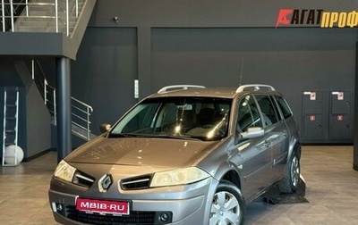 Renault Megane II, 2008 год, 360 000 рублей, 1 фотография