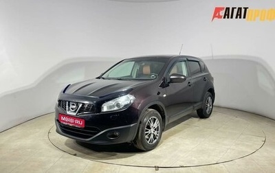 Nissan Qashqai, 2013 год, 1 100 000 рублей, 1 фотография