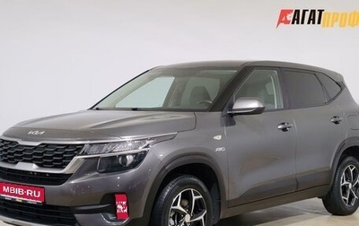 KIA Seltos I, 2021 год, 2 160 000 рублей, 1 фотография