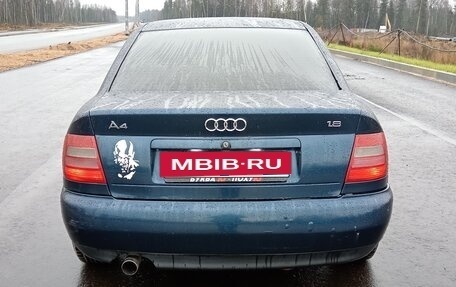 Audi A4, 1997 год, 240 000 рублей, 2 фотография