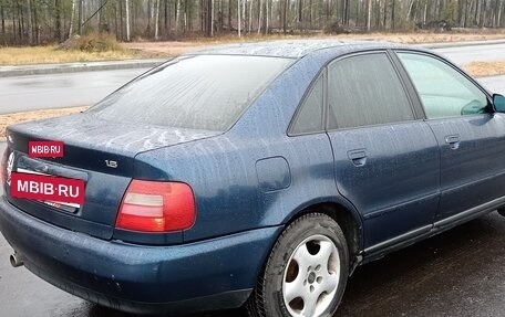 Audi A4, 1997 год, 240 000 рублей, 3 фотография