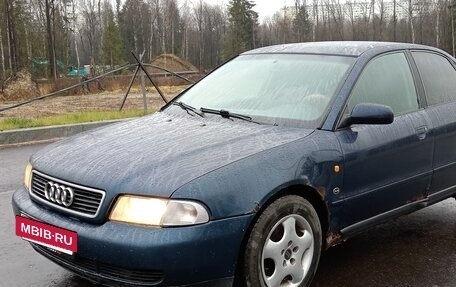 Audi A4, 1997 год, 240 000 рублей, 6 фотография