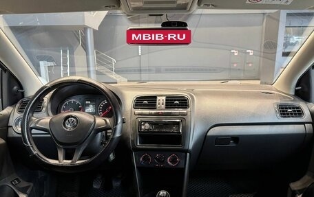 Volkswagen Polo VI (EU Market), 2017 год, 970 000 рублей, 17 фотография