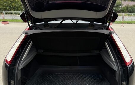 Ford Focus II рестайлинг, 2008 год, 510 000 рублей, 4 фотография