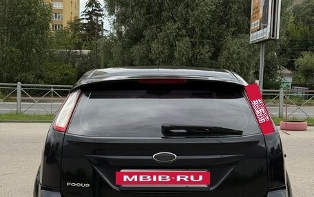 Ford Focus II рестайлинг, 2008 год, 510 000 рублей, 5 фотография