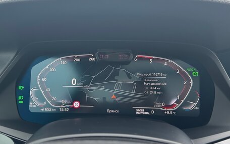 BMW X5, 2021 год, 7 450 000 рублей, 3 фотография