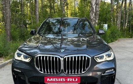 BMW X5, 2021 год, 7 450 000 рублей, 5 фотография