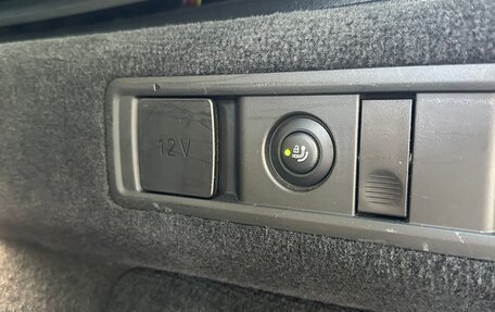 BMW X5, 2021 год, 7 450 000 рублей, 16 фотография