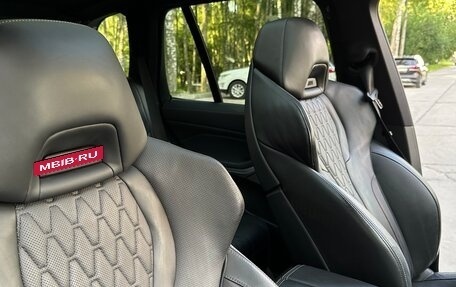 BMW X5, 2021 год, 7 450 000 рублей, 14 фотография