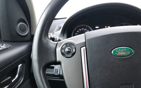 Land Rover Freelander II рестайлинг 2, 2014 год, 1 790 000 рублей, 19 фотография