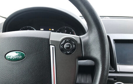 Land Rover Freelander II рестайлинг 2, 2014 год, 1 790 000 рублей, 20 фотография