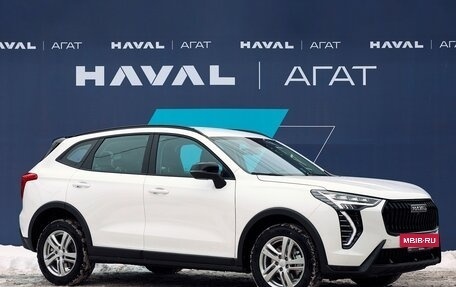 Haval Jolion, 2025 год, 2 349 000 рублей, 3 фотография