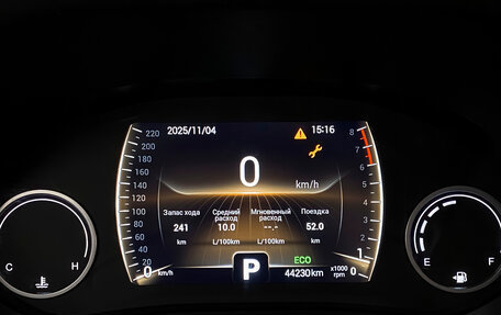 Chery Tiggo 4 I рестайлинг, 2021 год, 1 399 000 рублей, 16 фотография