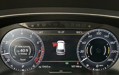 Volkswagen Tiguan II, 2017 год, 2 360 000 рублей, 14 фотография