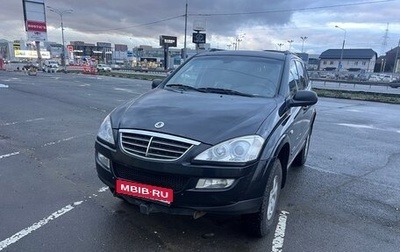 SsangYong Kyron I, 2011 год, 950 000 рублей, 1 фотография