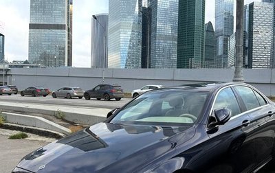 Mercedes-Benz E-Класс, 2019 год, 4 200 000 рублей, 1 фотография