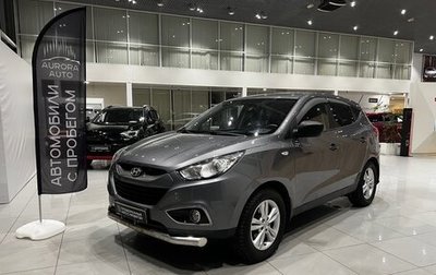 Hyundai ix35 I рестайлинг, 2011 год, 1 120 000 рублей, 1 фотография