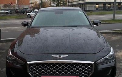 Genesis G70 I, 2018 год, 2 520 000 рублей, 1 фотография