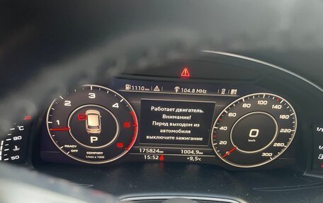 Audi Q7, 2015 год, 3 500 000 рублей, 1 фотография