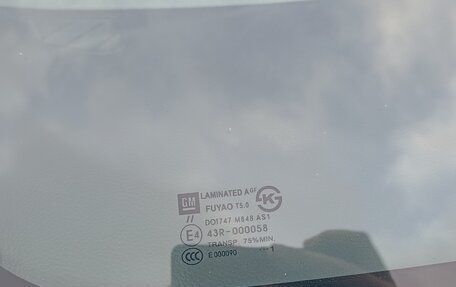 Chevrolet Cruze II, 2011 год, 650 000 рублей, 6 фотография