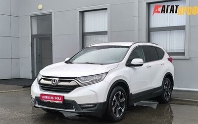 Honda CR-V IV, 2019 год, 2 450 000 рублей, 1 фотография